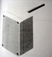 盛赛尔 SYSTEM SENS