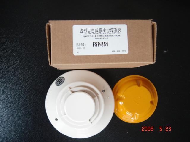 FCI消防器械