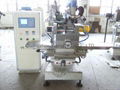 drilling and tufting machine--cnc 4 axis toilet brush making machine 1