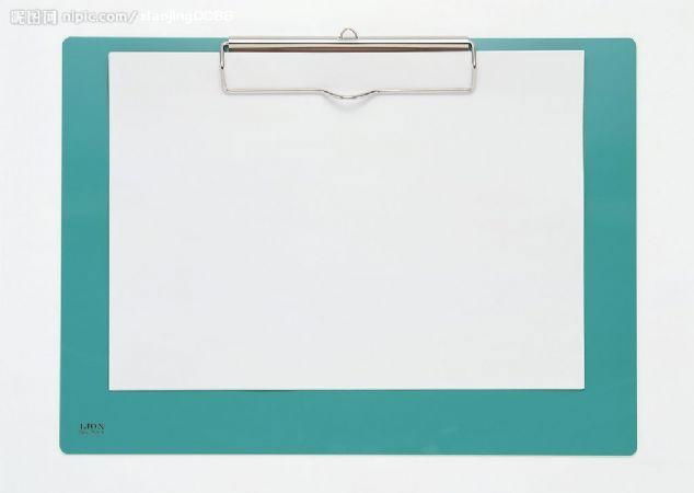 PVC Clipboard