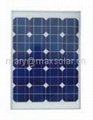 Solar Panel Solar Module(MP-50WP) 1