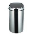 Auto Sensor Dustbin 2