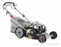 YH53BSDH lawn mower