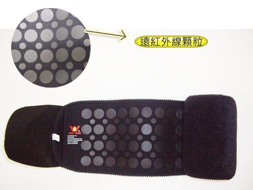 Bamboo Charcoal Far Infrared Ray Healthcare Protector Series