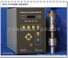 超聲波金屬焊接機