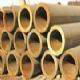 Seamless Carbon Steel Pipe  