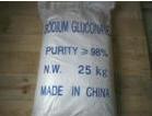 Sodium Gluconate