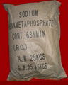 Sodium Hexametaphosphate(SHMP) 1