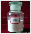 carboxy methyl cellulose  1