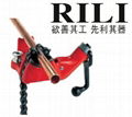 RIDGID桌面式鏈虎鉗