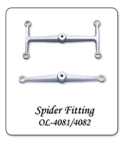 Curtain Wall Hardware - 4081