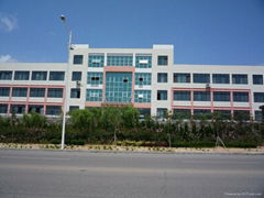 QINGDAO SHIQIANG INDUSTRY CO.,LTD