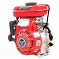 2.5HP FOUR STROKE GASOLINE ENGINE YH152F