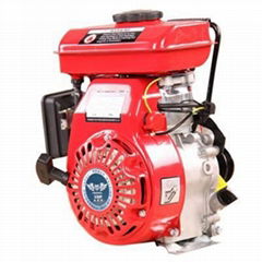 2.5HP FOUR STROKE GASOLINE ENGINE YH152F