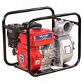 YHQGZ80-30 3 INCH FOUR STROKE SELF PRIMING WATER PUMP 1