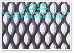 expanded metal mesh