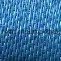 Multifilament fabric filter cloth 5