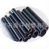 Heat exchanger tube