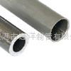 Welded pipe