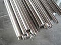 Seamless S. S Pipes(ASTM A213)