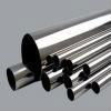 Seamless S. S Pipes/Tubes 