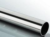 Austenitic  stainless steel pipes