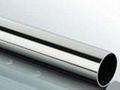Austenitic  stainless steel pipes