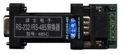 485C--RS232/RS485/422轉換模塊