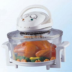 Halogen Oven HC-925B