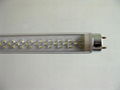 LED DIP T5 Tube light