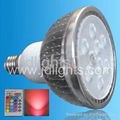 new rgb par38 27w dimmable spotlight 1