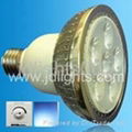 dimmable par30 12w spot light