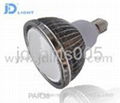 dimmable par38 18w spot light 3