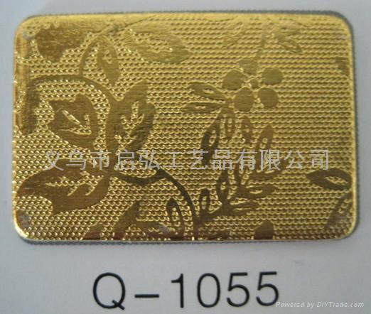 Wholesale gold and silver cardboard 2