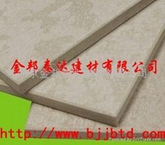 beijing kingbang fibrecenmentboard buildmaterial company