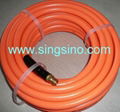 PVC Specialized Air Hose 1