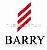 barry international enterprise limited