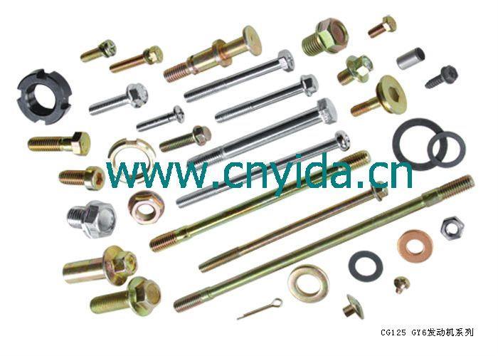 Fastener, Bolt, Nut, Screw, Stud, Axle, Pin, Washer and Sir-clip