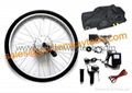 e bike conversion kit ( 250W lead acid