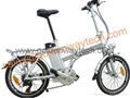 folding electric bicycle with lithium battery 