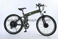 GEARED HUB MOTORFOLDING ELECTRIC BIKE