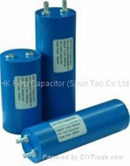 DC Link Capacitor