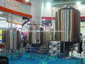 Yeast propagation equipment