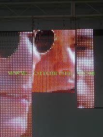LED strip Curtain screen 4
