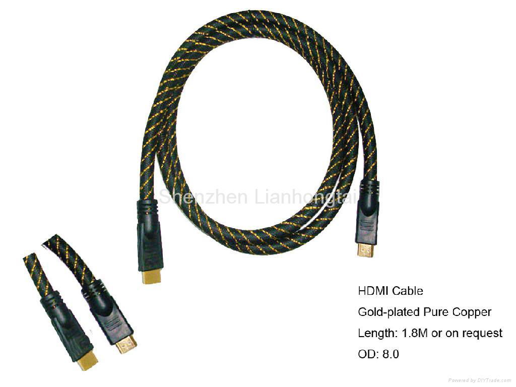 HDMI cable