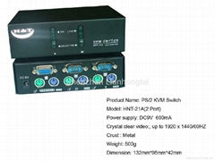 PS/2 kvm switch