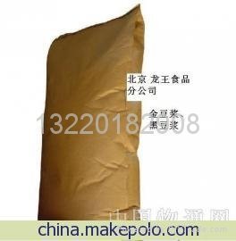 龍王豆漿粉