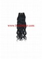 high quality hair wefts