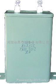 CBBT-2型金属化聚丙烯膜介质电容器