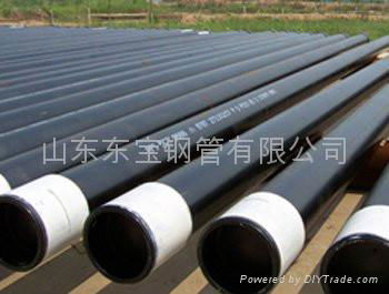 oil casing pipe